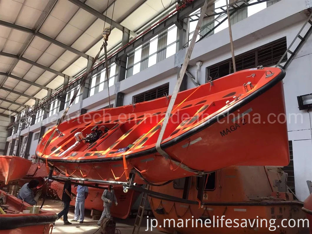 海洋機器ソラライフセービングファイバーグラスオープンタイプの救命ボート